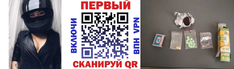 дарнет шоп  Нарткала  АМФЕТАМИН 97% 