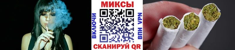 БУТИРАТ буратино Нарткала