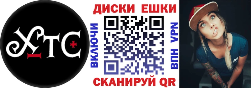 hydra ссылка  Нарткала  Ecstasy бентли 