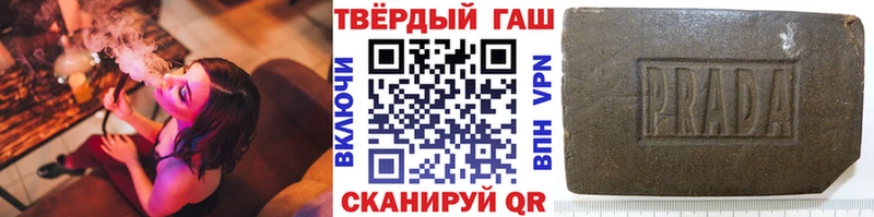 где можно купить наркотик MEGA как зайти Гашиш хэш Нарткала