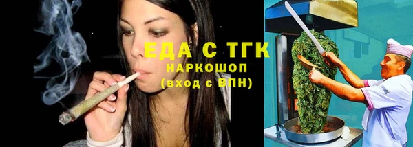 кокаин колумбия Наволоки