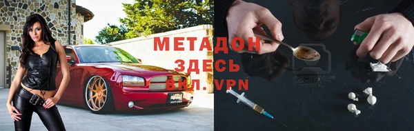кокаин колумбия Наволоки