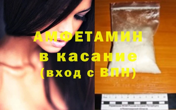 скорость Нефтекумск