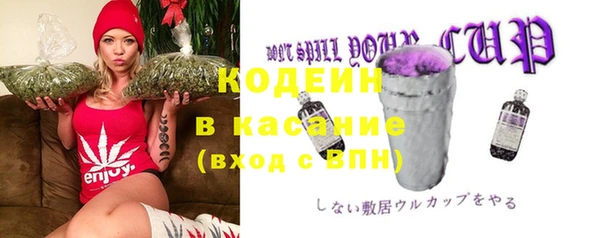скорость Нефтекумск