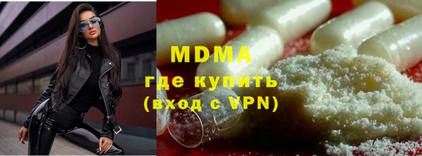 кокаин колумбия Наволоки