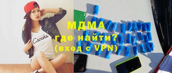 не бодяженный Нея