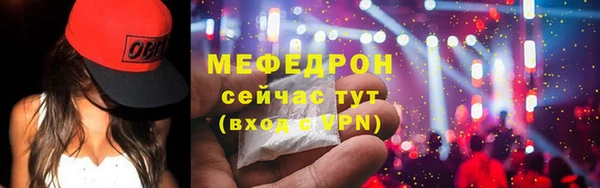 не бодяженный Нея