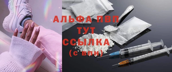 экстази Надым