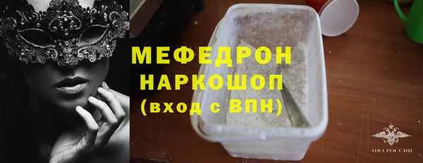 кокаин колумбия Наволоки