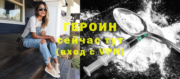 не бодяженный Нея