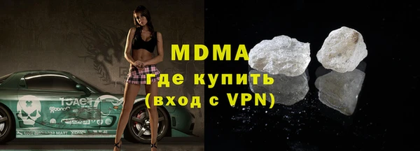 амф Семикаракорск