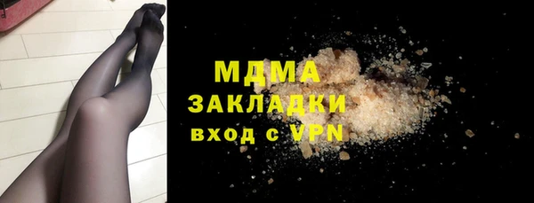 не бодяженный Нея