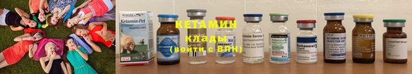 кокаин перу Струнино