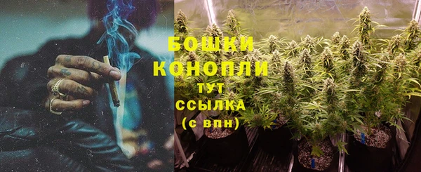 меф VHQ Бугульма