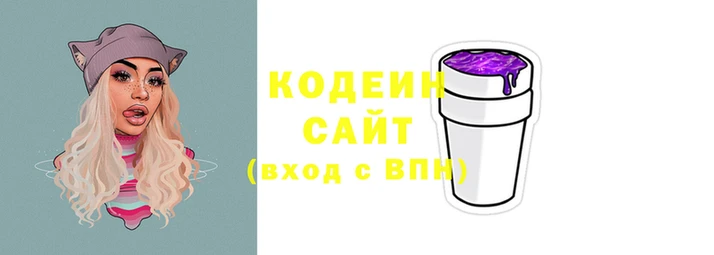 стаф Нефтегорск