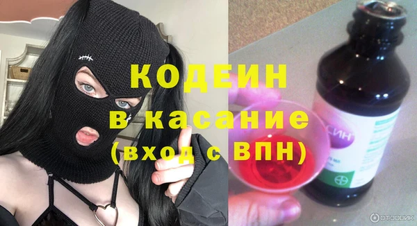 кокаин колумбия Наволоки