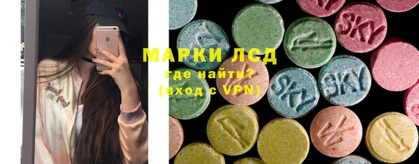 не бодяженный Нея