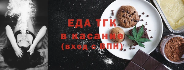 кокаин колумбия Наволоки