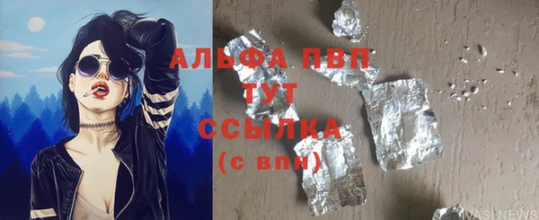 скорость Нефтекумск