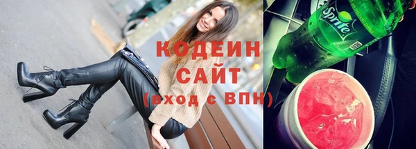 кокаин колумбия Наволоки