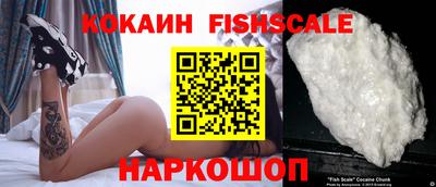 сатива Балашиха