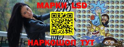 альфа пвп VHQ Балаково