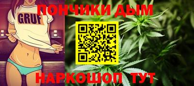альфа пвп VHQ Балаково