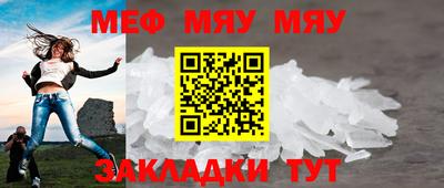 apvp Аргун