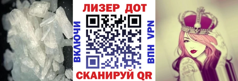 купить   Нарткала  LSD-25 экстази кислота 