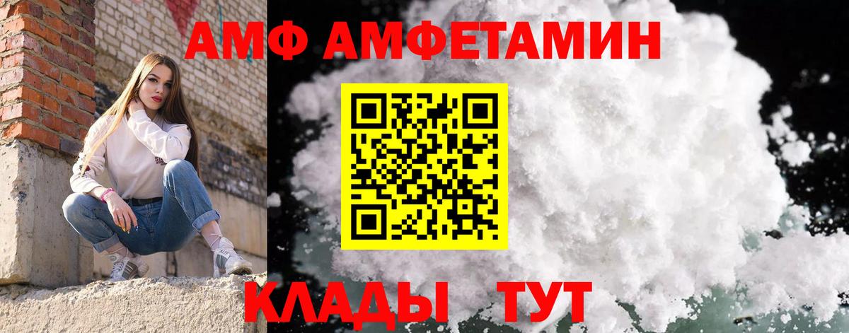 Нарткала  Метамфетамин пудра  Вход с VPN  Метамфетамин пудра 