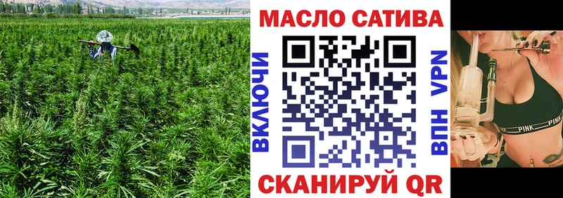 мега сайт  Нарткала  Дистиллят ТГК вейп с тгк  цены  