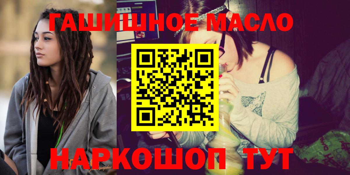 Меф Нарткала